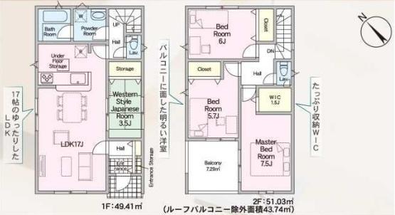 野洲市上屋第二　新築住宅　3号棟