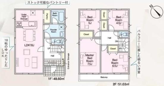 野洲市上屋第二　新築住宅　2号棟