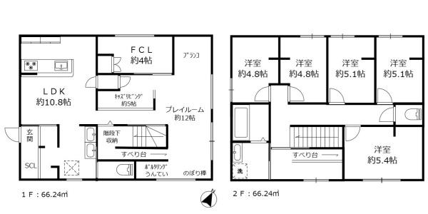 湖南市菩提寺西3丁目　中古住宅