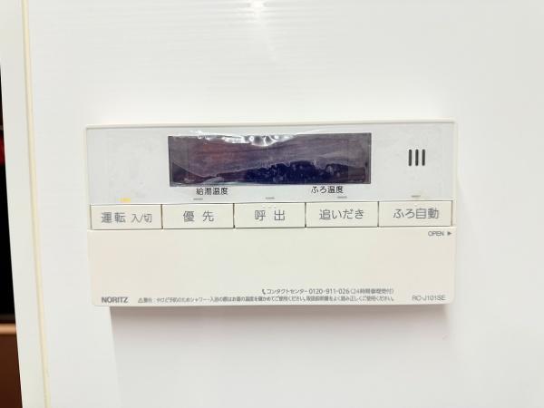 湖南市菩提寺西３丁目の中古一戸建て