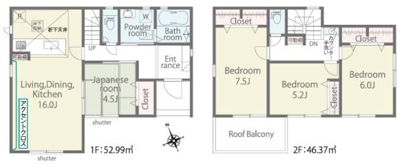 守山市小島町　01期