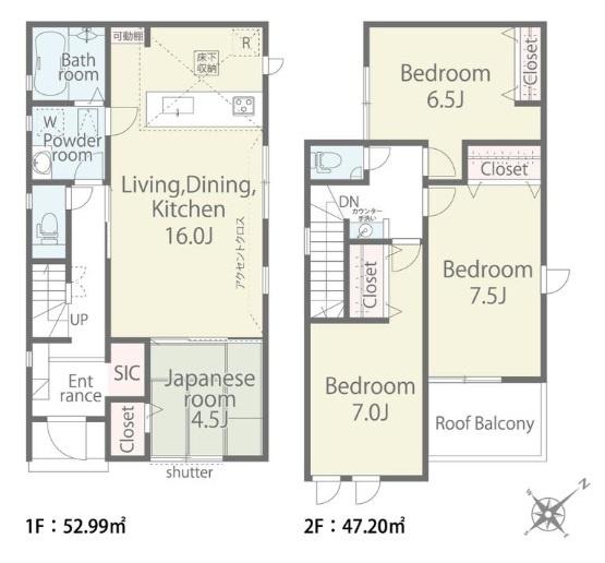 野洲市吉地　1期　1号棟