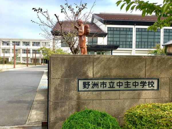 野洲市吉地　1期　1号棟(野洲市立中主中学校)