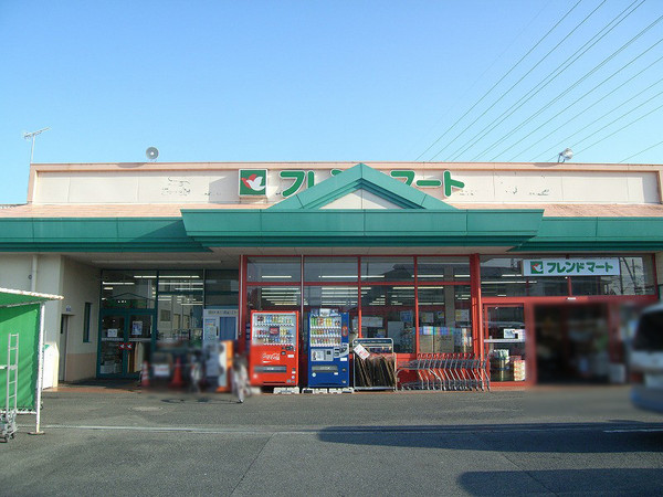 野洲市吉地　1期　1号棟(フレンドマート中主店)