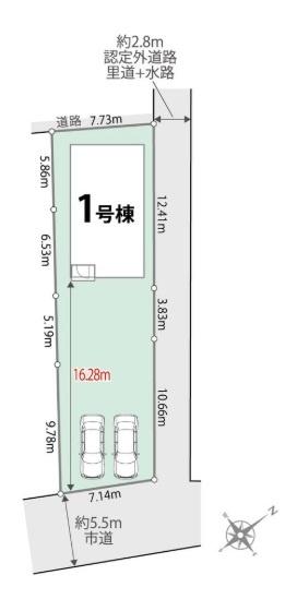 野洲市吉地　1期　1号棟