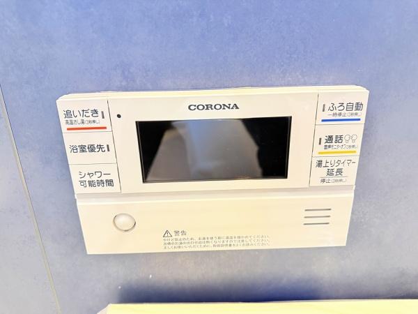 野洲市近江富士3丁目　2号地