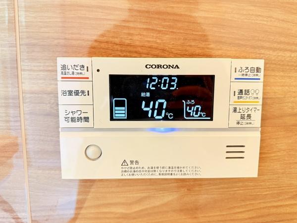 守山市荒見町　1期1号地