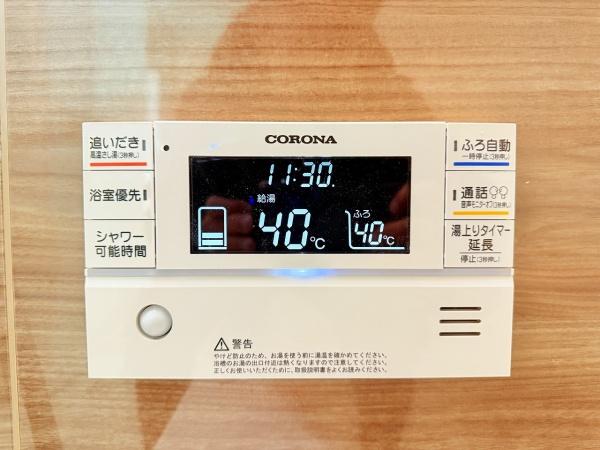 守山市今宿2丁目　1期　2号地