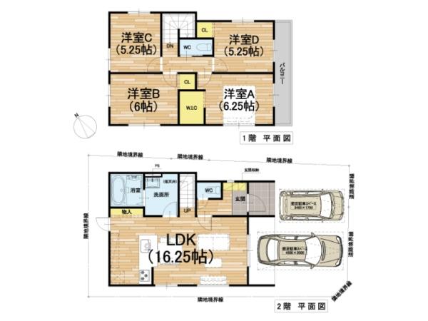 守山市今宿2丁目　1期　2号地