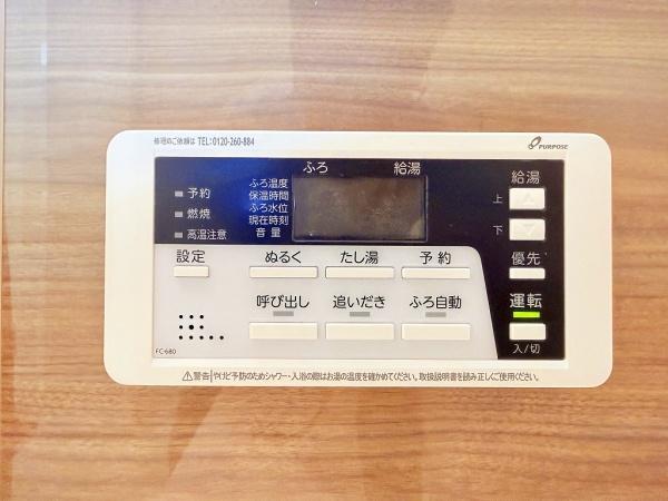 守山市今宿4丁目　1期1号地