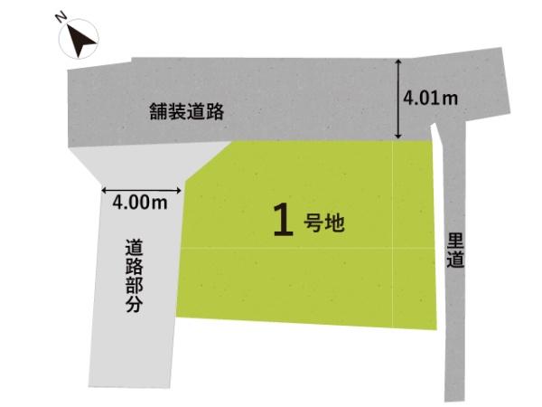 守山市今宿4丁目　1期1号地