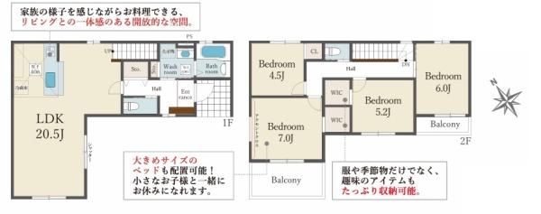 守山市吉身1期　1号地