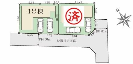 守山市吉身1期　1号地