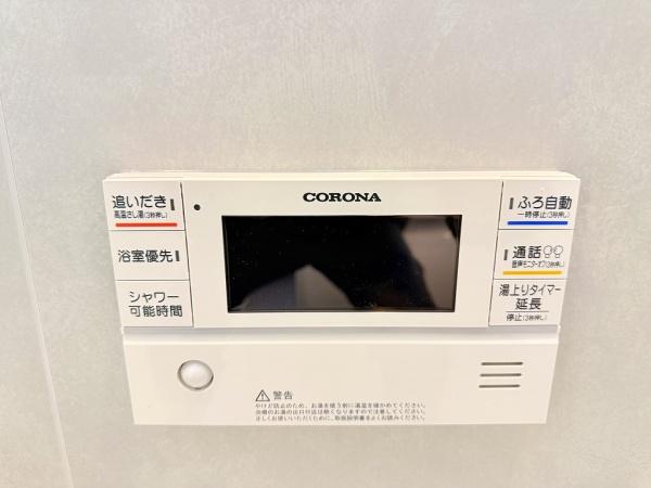 野洲市近江富士3丁目2期　1号地