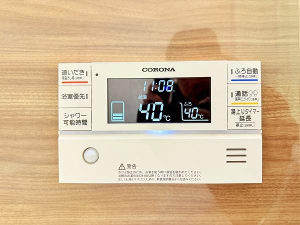 守山市岡町1期　1号地