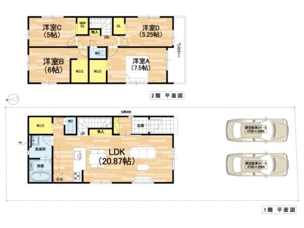 栗東市手原4丁目1期　1号地