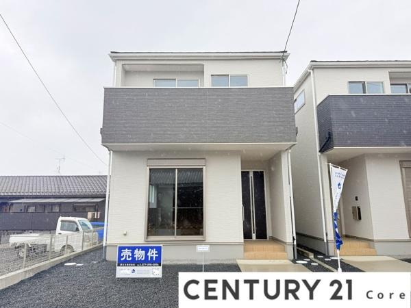 栗東市手原4丁目1期　1号地