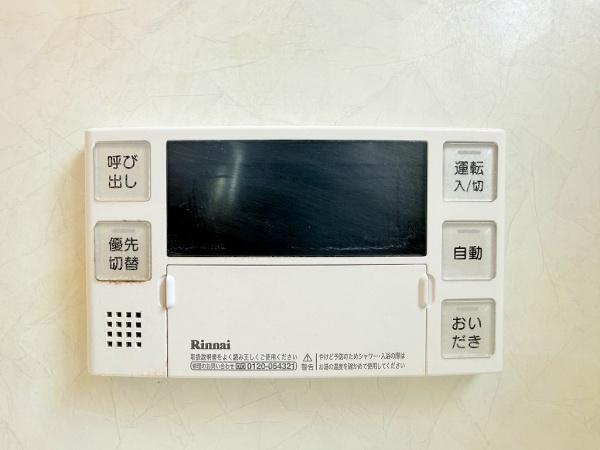 野洲市乙窪の中古一戸建て