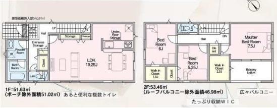 守山市川田町第1　2号棟　新築住宅