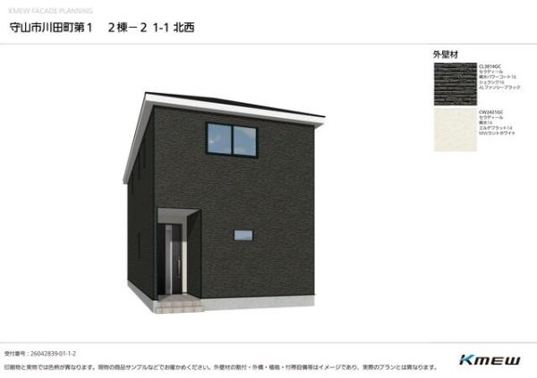 守山市川田町第1　2号棟　新築住宅