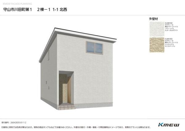 守山市川田町第1　1号棟　新築住宅