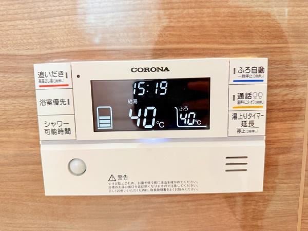 近江八幡市出町2期　2号地