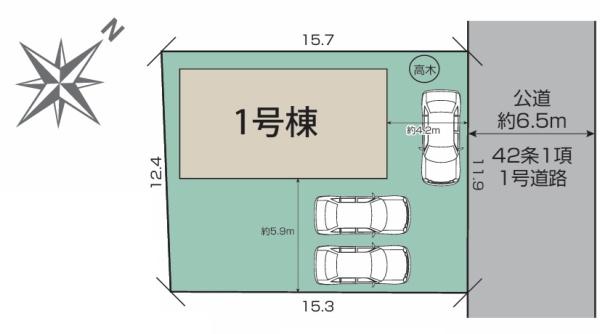 守山市水保町3期　新築住宅