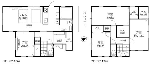 湖南市水戸町　中古住宅