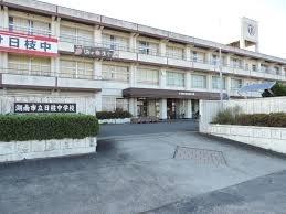 湖南市水戸町の中古一戸建て(湖南市立日枝中学校)