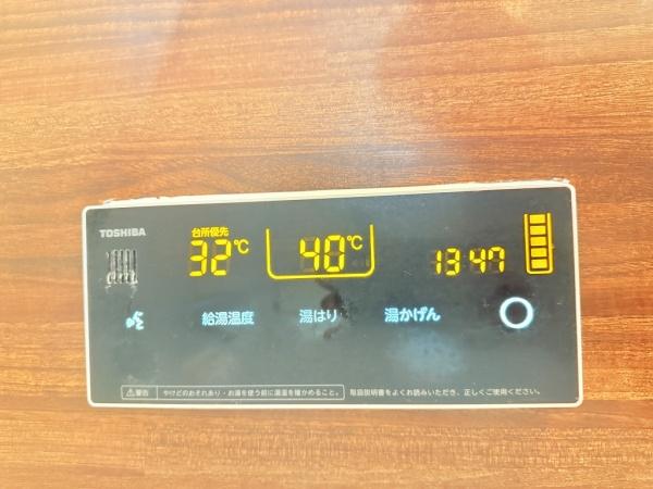 湖南市水戸町の中古一戸建て