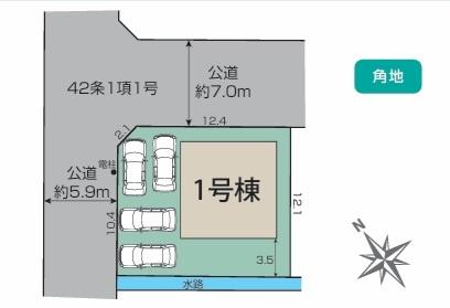 守山市播磨田町　新築住宅