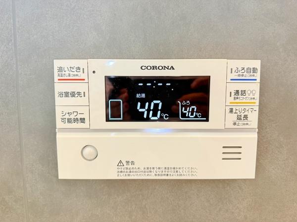 野洲市近江富士1丁目1期　1号地