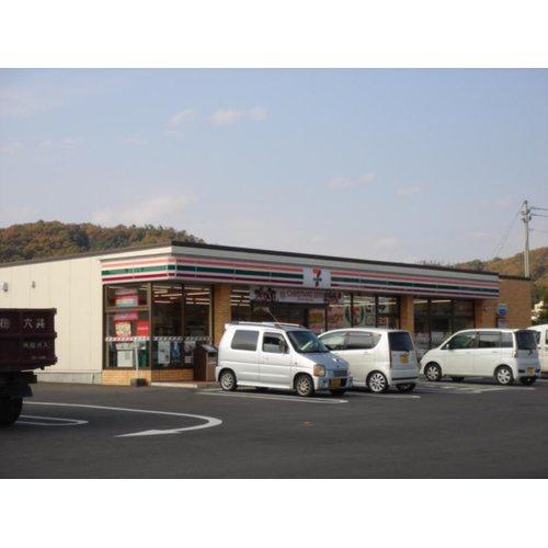 福山市加茂町字中野２丁目の土地