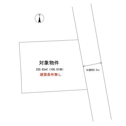 加茂町　売土地