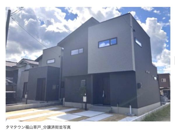 タマタウン福山草戸　1号地