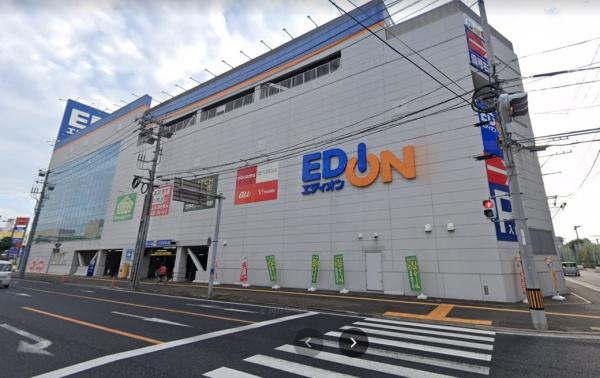 福山市御船町１丁目の中古一戸建て(エディオン福山本店)