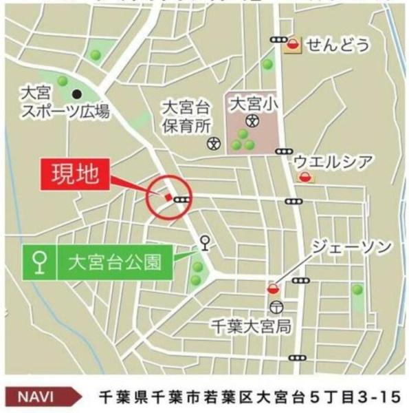 千葉市若葉区大宮台５丁目の新築一戸建