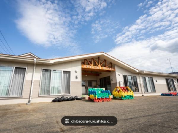 千葉市中央区蘇我4丁目の中古一戸建て(そが中央保育園)