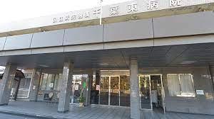 千葉市中央区蘇我4丁目の中古一戸建て(独立行政法人国立病院機構千葉東病院)