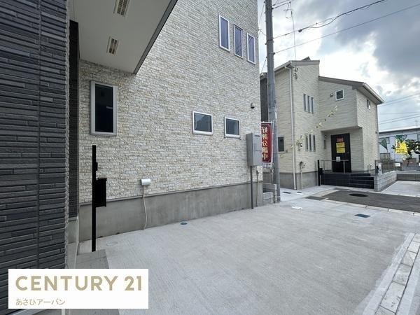 千葉市中央区蘇我４丁目の中古一戸建て