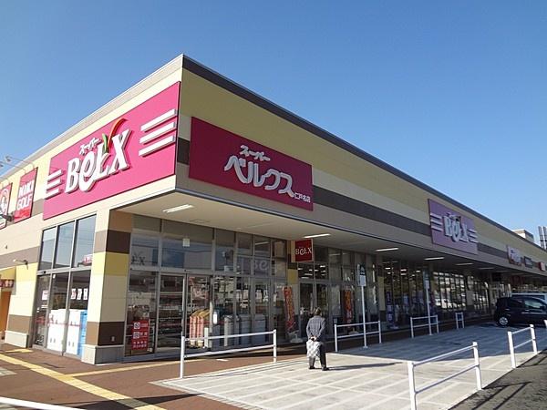 千葉市中央区仁戸名町の中古一戸建て(ベルクス仁戸名店)