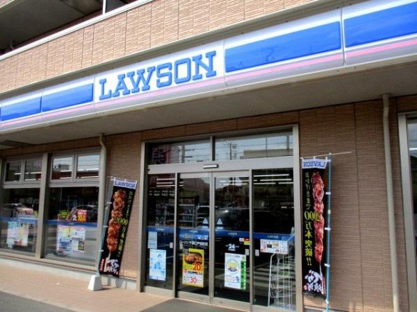千葉市中央区仁戸名町の中古一戸建て(ローソン千葉仁戸名町店)