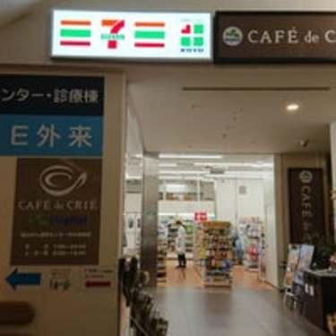 千葉市中央区仁戸名町の中古一戸建て(セブンイレブンKOYO千葉県がんセンター店)