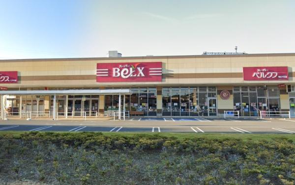 千葉市中央区花輪町の中古一戸建て(スーパーベルクス仁戸名店)