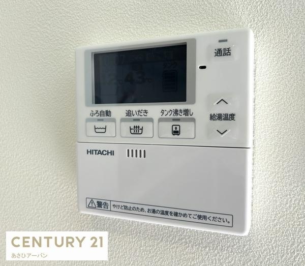 千葉市中央区花輪町の中古一戸建て