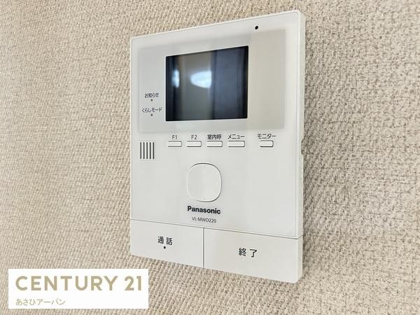 千葉市若葉区高品町の中古一戸建て