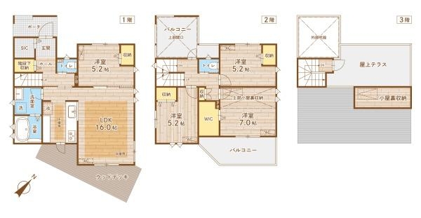 四街道市物井　中古戸建