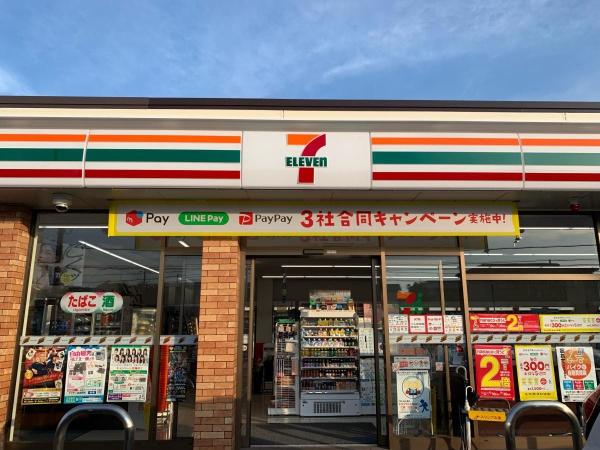 四街道市物井の中古一戸建て(セブンイレブン四街道物井店)