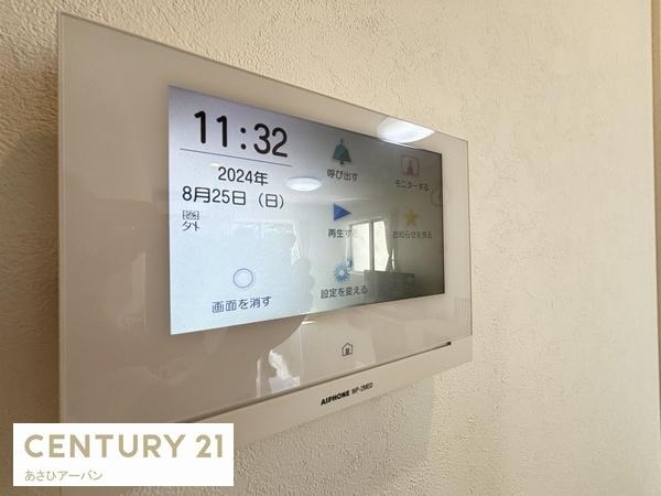 四街道市物井の中古一戸建て