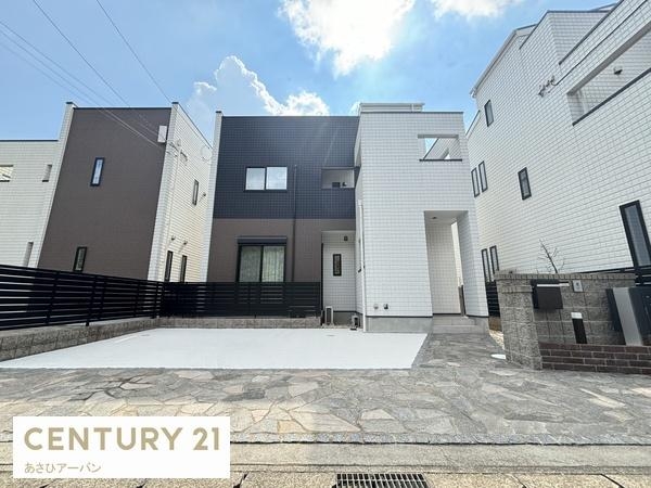 四街道市物井　中古戸建